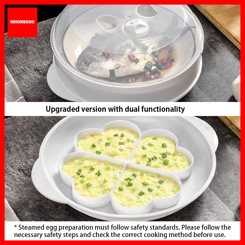 Microwave Food Steamer