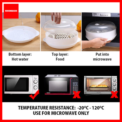 Microwave Food Steamer