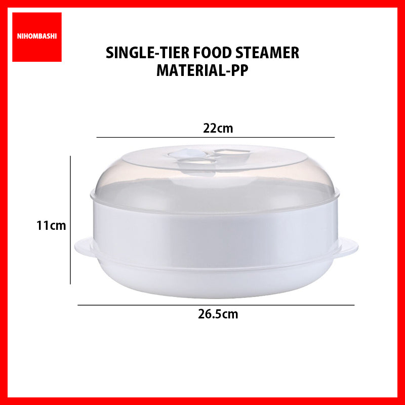 Microwave Food Steamer
