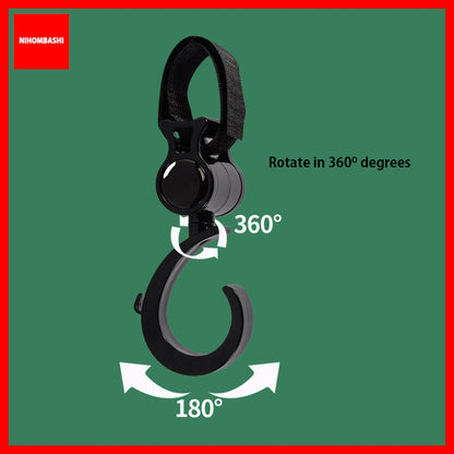 2pcs Universal Stroller Hook 360°Rotation