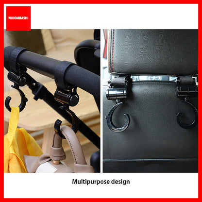 2pcs Universal Stroller Hook 360°Rotation