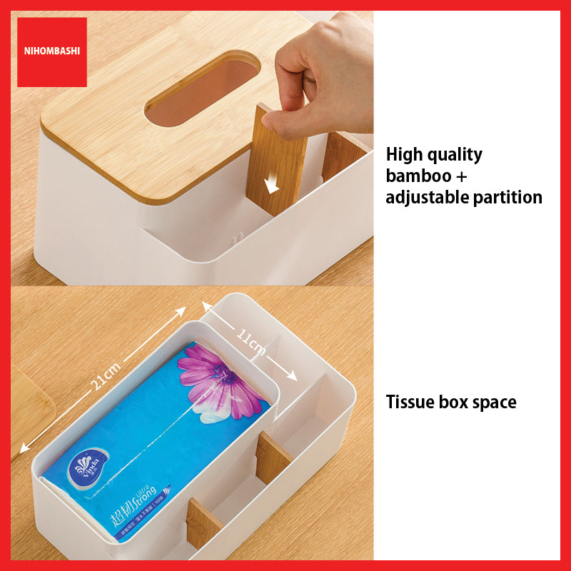 Bamboo Tissue Box holder