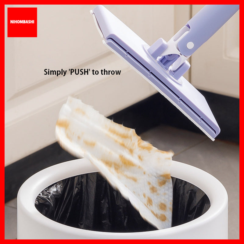 360° Rotate Smart Sweep Mop