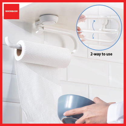 Vacuum Suction Cup Kitchen Roll Towel Holder