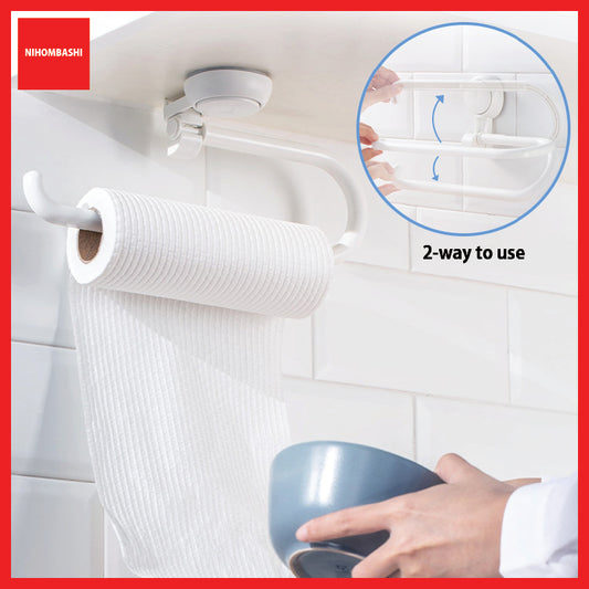 Vacuum Suction Cup Kitchen Roll Towel Holder