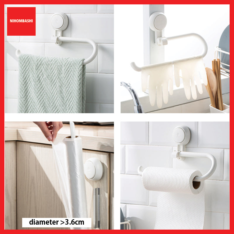 Vacuum Suction Cup Kitchen Roll Towel Holder