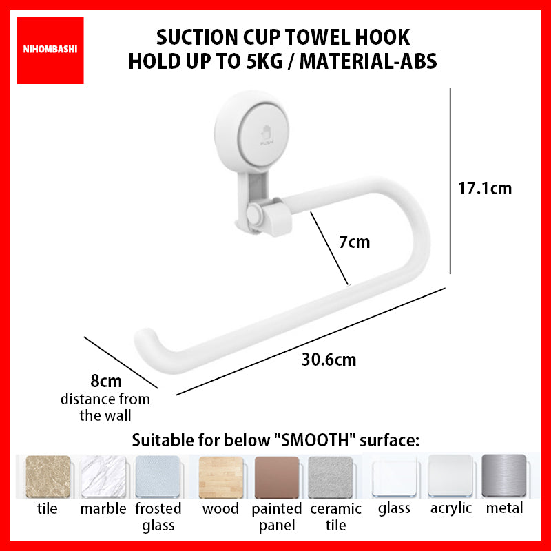 Vacuum Suction Cup Kitchen Roll Towel Holder