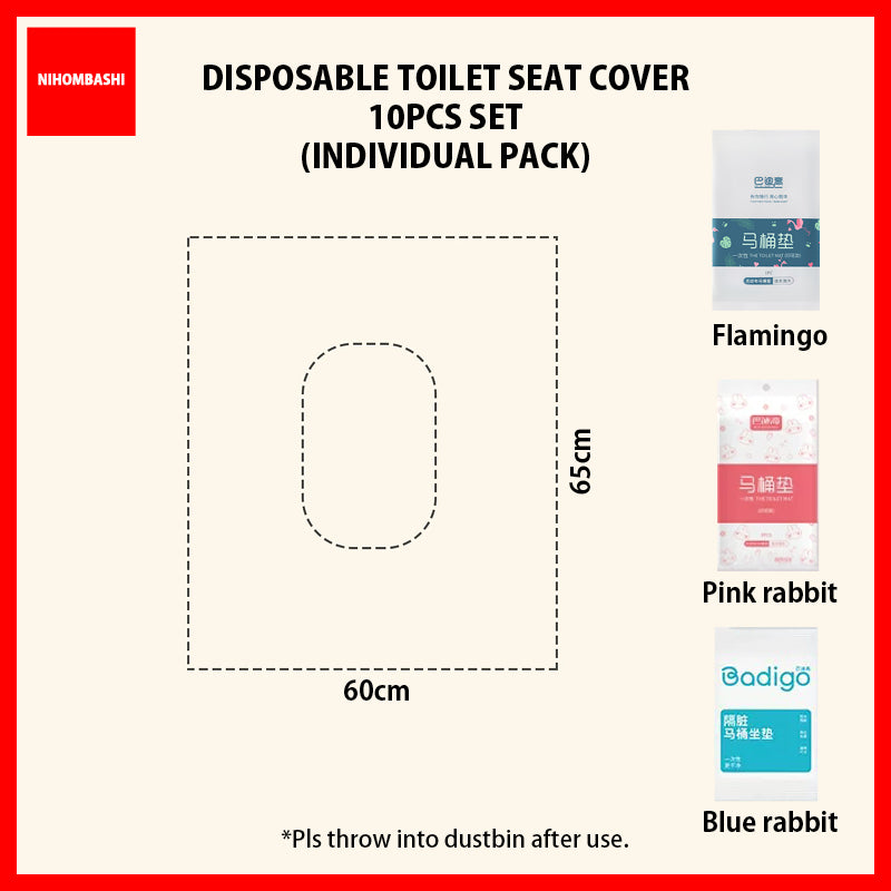 Disposable Waterproof Toilet Seat Covers