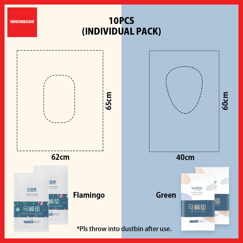 Disposable Waterproof Toilet Seat Covers