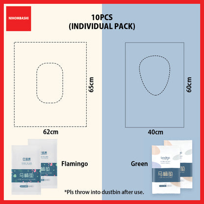 Disposable Waterproof Toilet Seat Covers