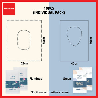Disposable Waterproof Toilet Seat Covers