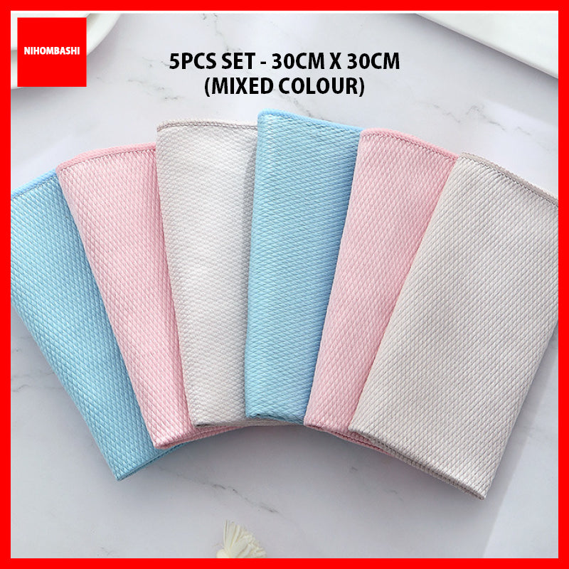 (5pcs/3pcs) Kitchen Anti-Grease Wiping Towel Fish Scale Car Wipe Cloth