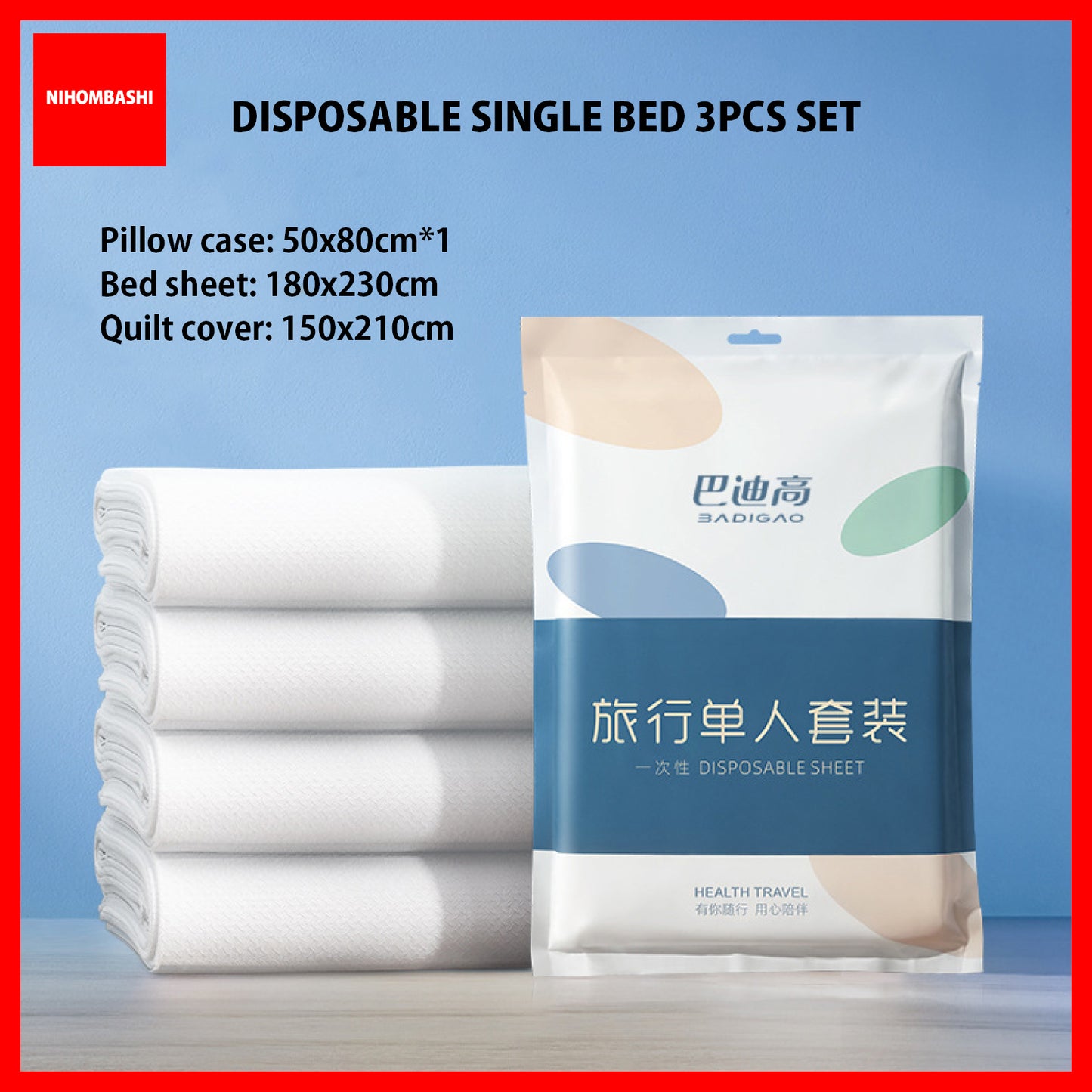 Disposable Bedding Set Bath Towel for Travel