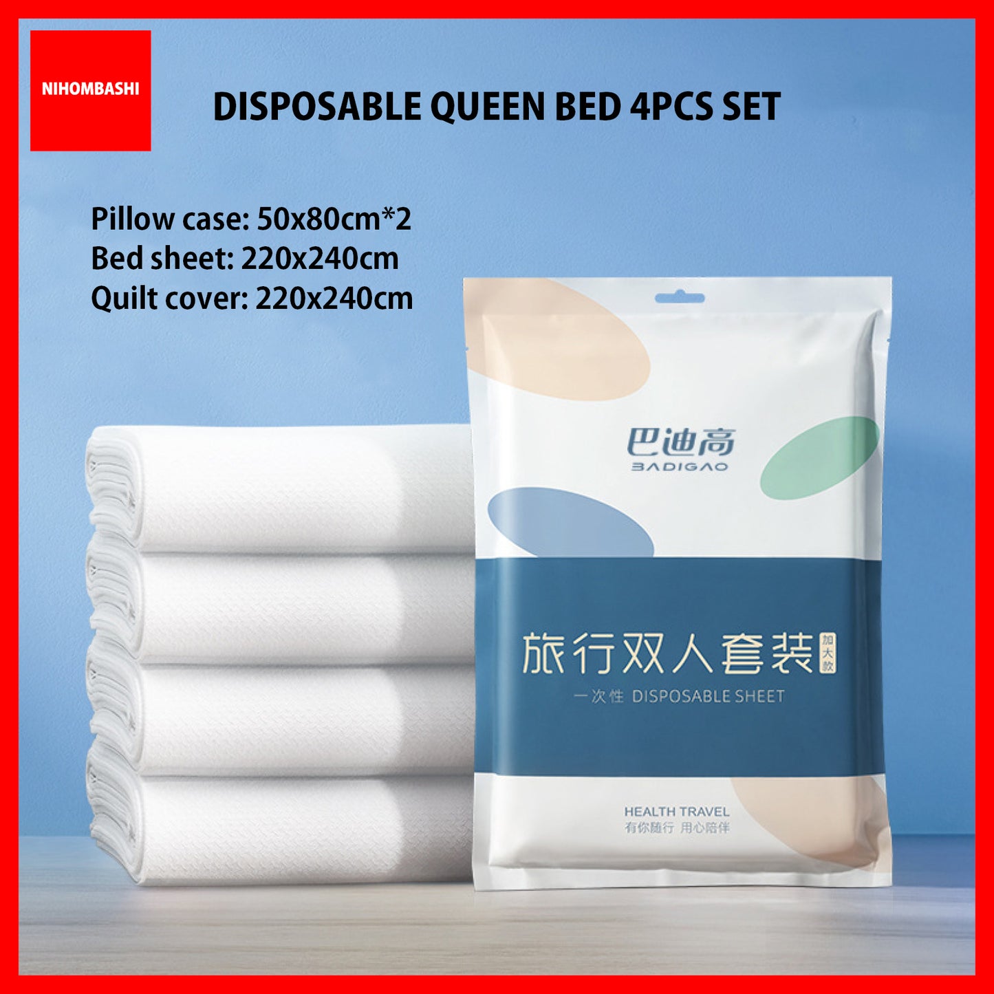 Disposable Bedding Set Bath Towel for Travel