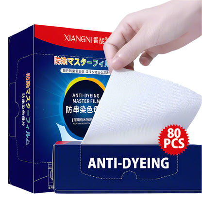 (80pcs) Laundry Anti-dye Color Sheet