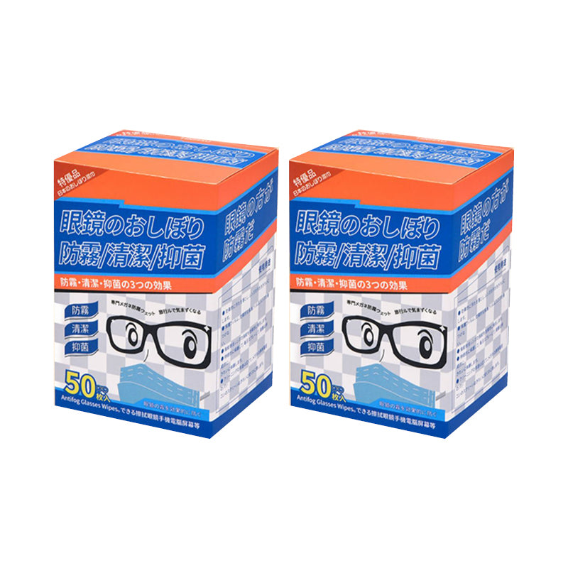 Quick Drying Lens Cleansing Wipes Individually Packed